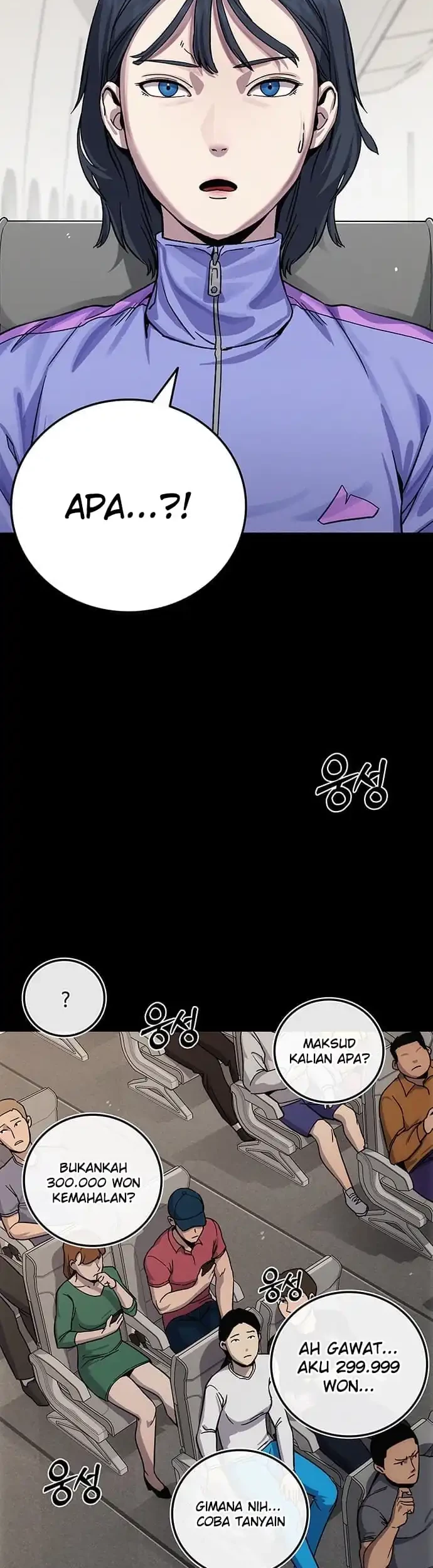 Let Me Know Your Price Chapter 6 - halaman 13