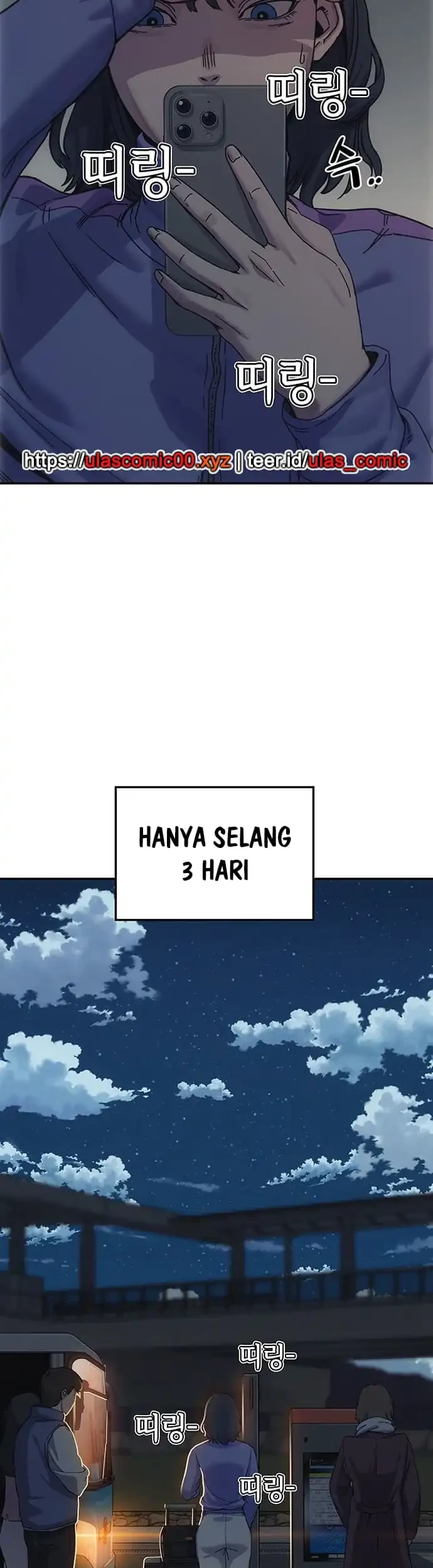 Let Me Know Your Price Chapter 6 - halaman 4