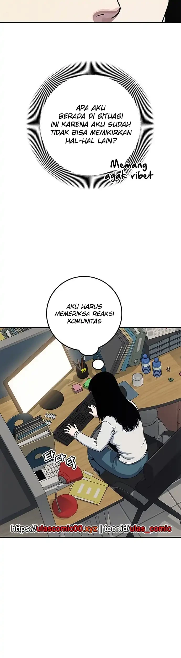 Let Me Know Your Price Chapter 6 - halaman 47
