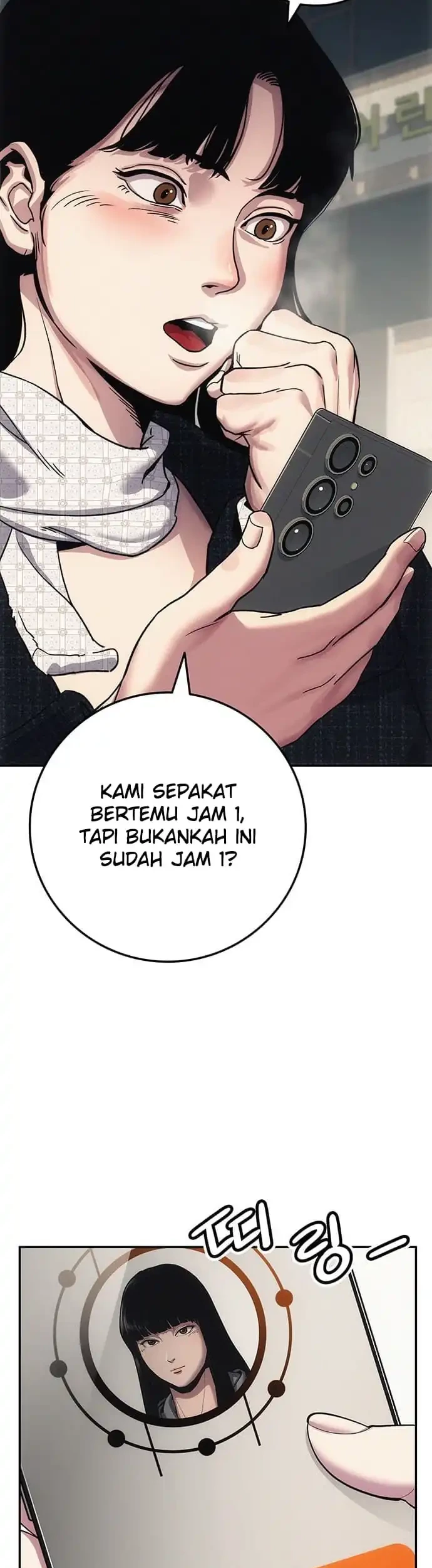 Let Me Know Your Price Chapter 7 - halaman 14