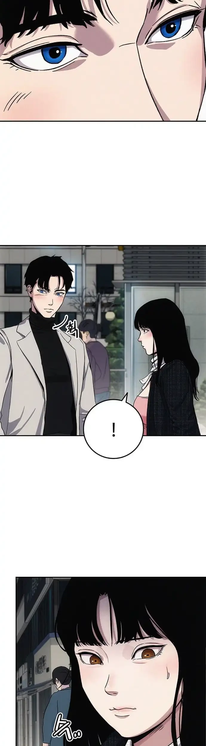 Let Me Know Your Price Chapter 7 - halaman 33