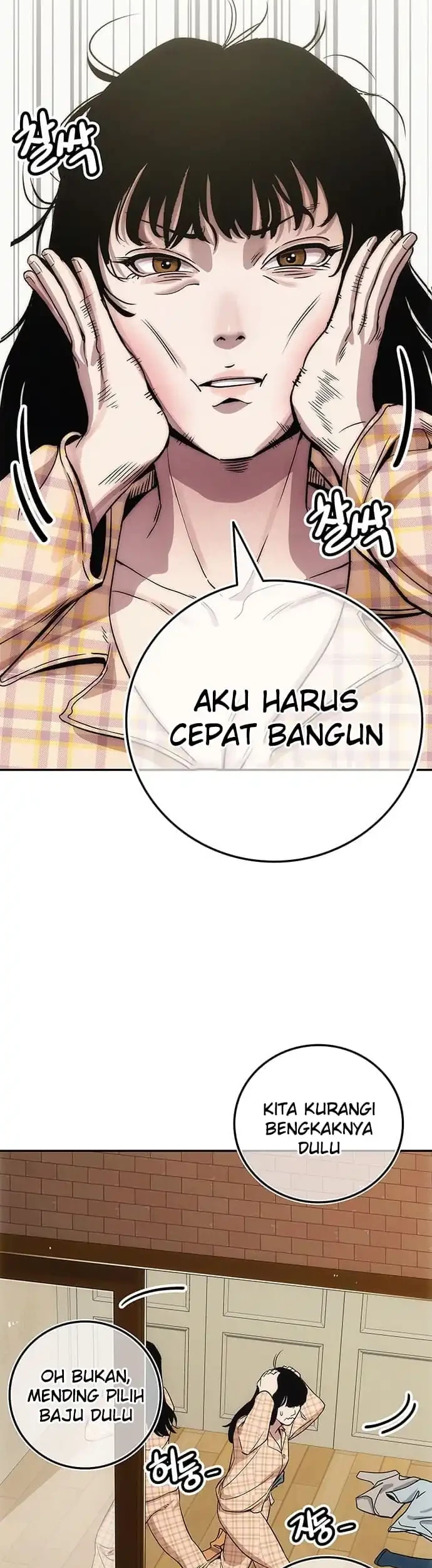 Let Me Know Your Price Chapter 7 - halaman 4