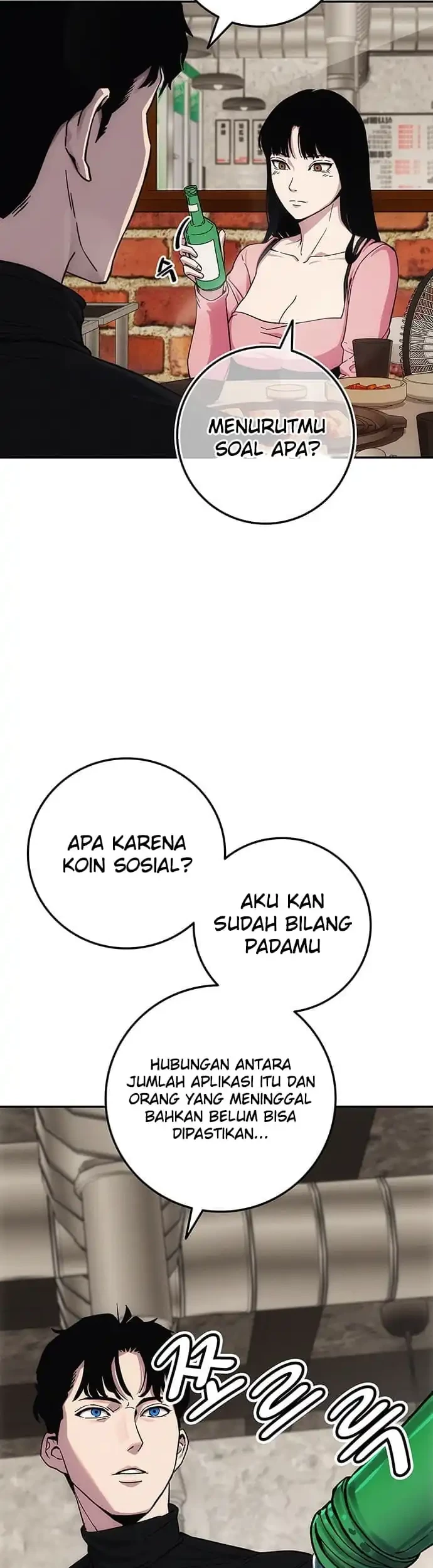Let Me Know Your Price Chapter 7 - halaman 53