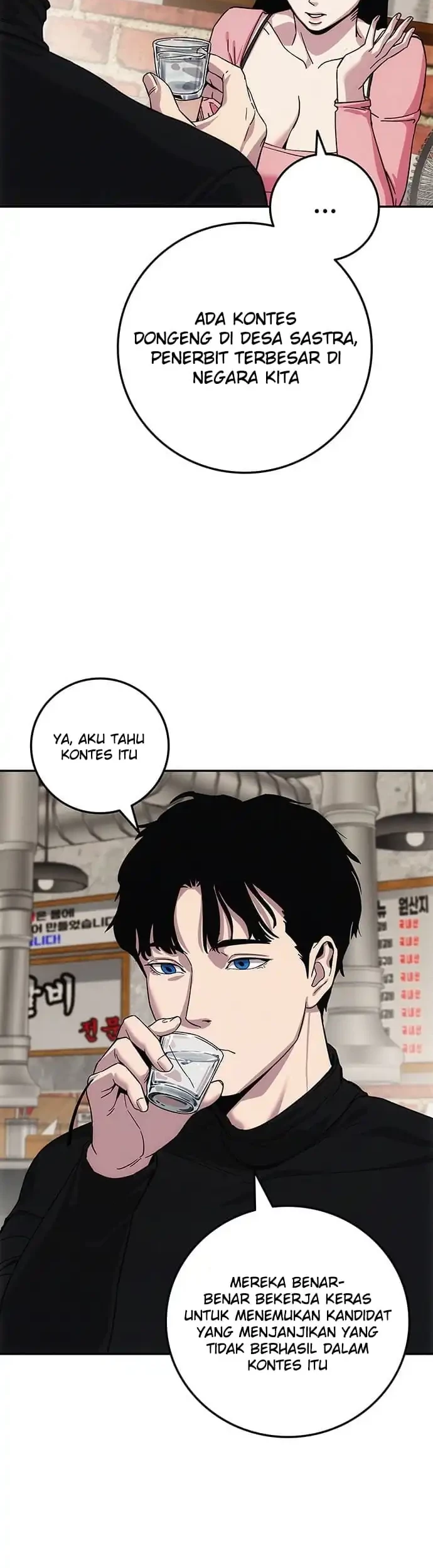 Let Me Know Your Price Chapter 7 - halaman 58