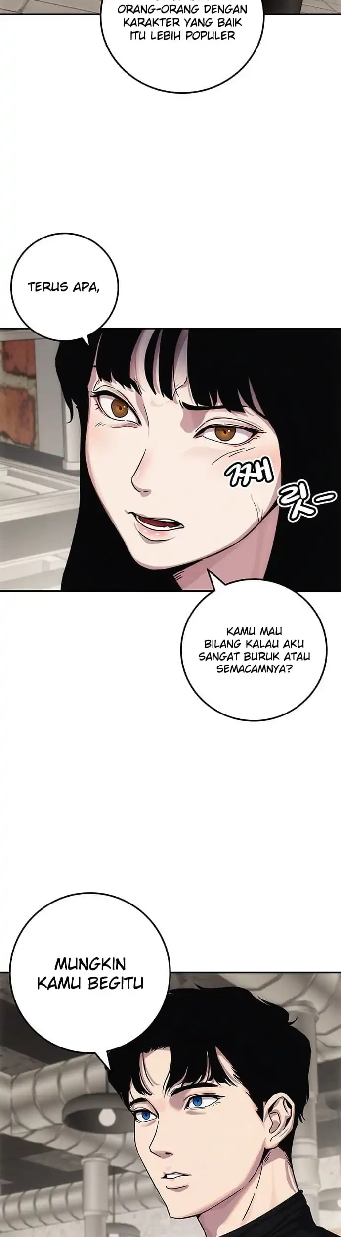 Let Me Know Your Price Chapter 7 - halaman 83