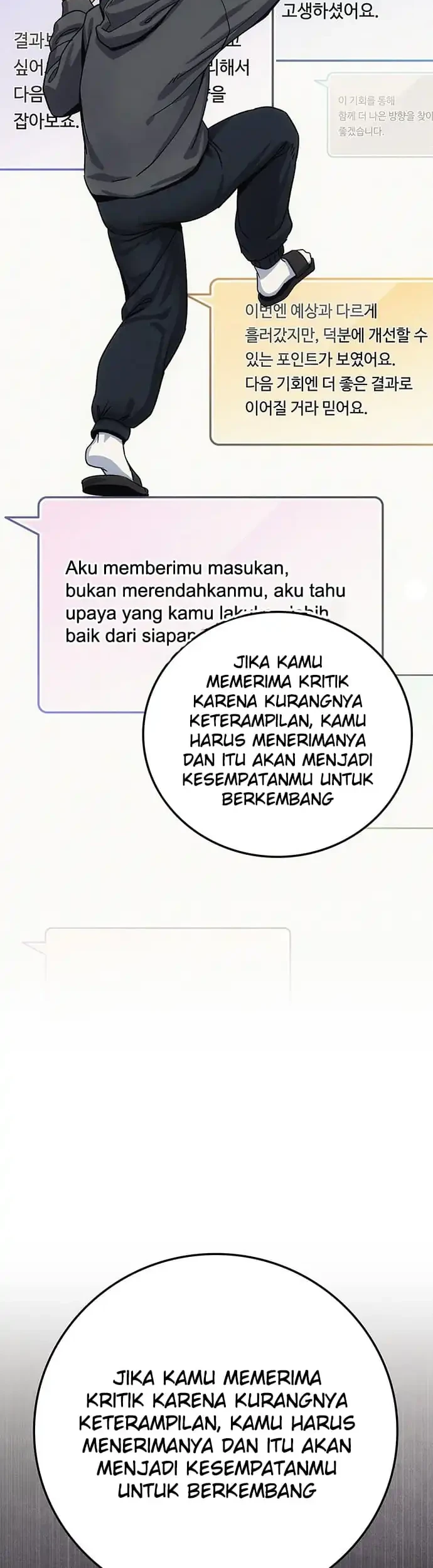 Let Me Know Your Price Chapter 8 - halaman 18