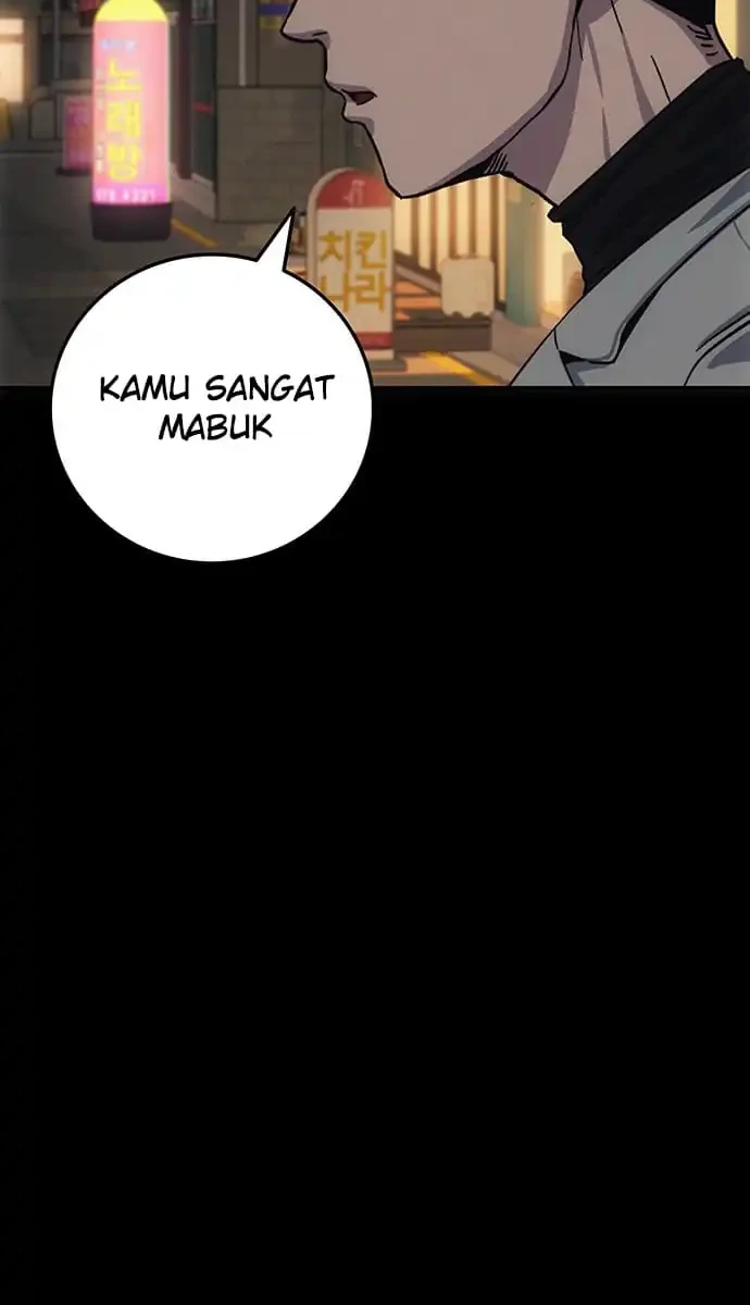 Let Me Know Your Price Chapter 8 - halaman 56