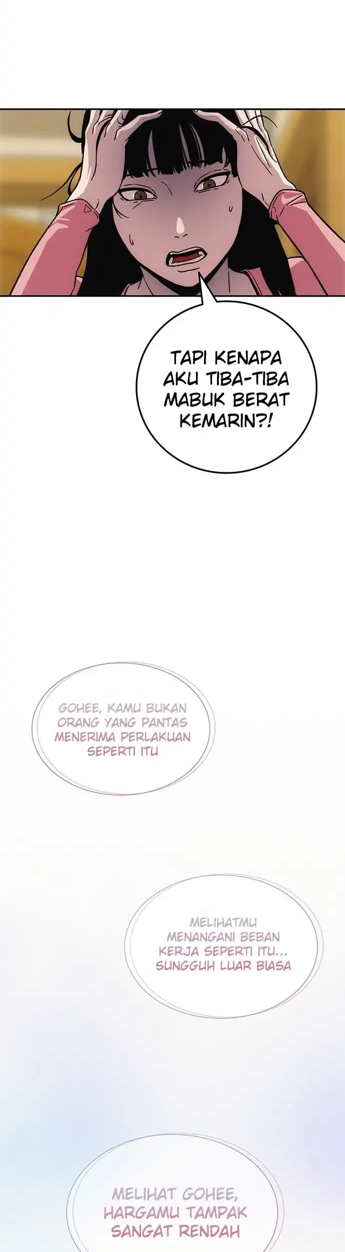 Let Me Know Your Price Chapter 8 - halaman 76