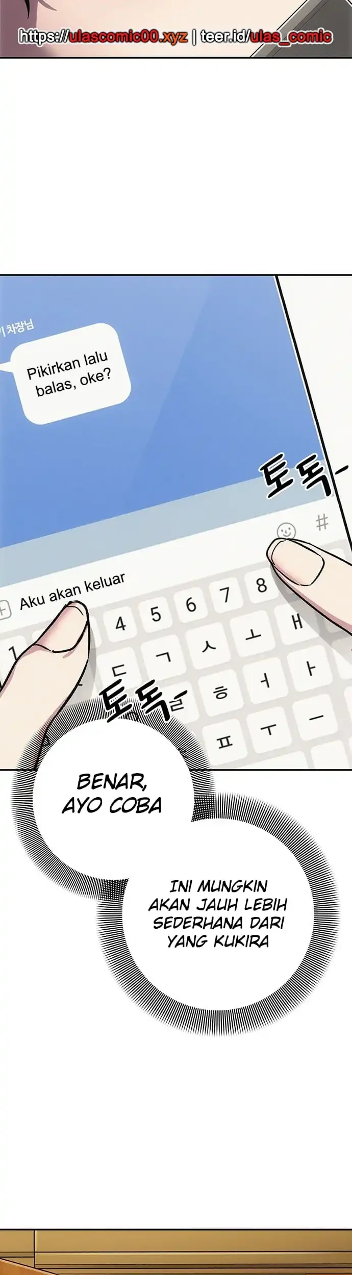 Let Me Know Your Price Chapter 8 - halaman 86