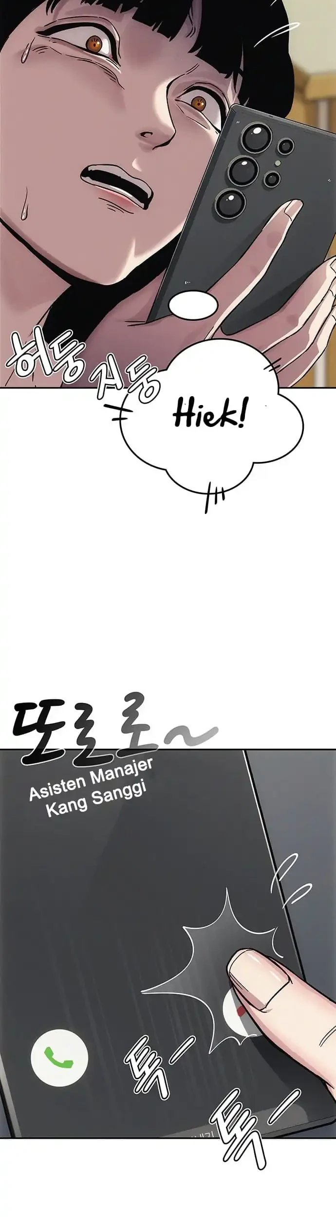 Let Me Know Your Price Chapter 8 - halaman 95