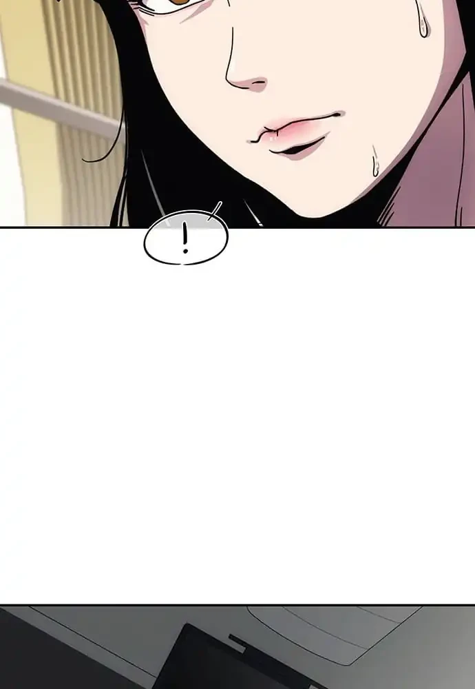 Let Me Know Your Price Chapter 9 - halaman 21