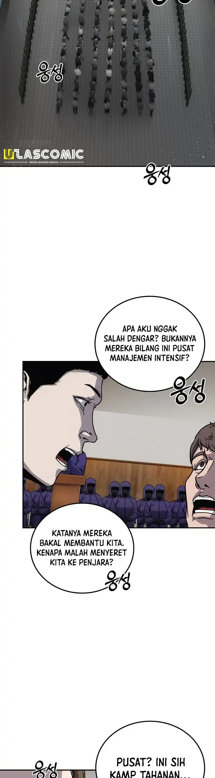 Let Me Know Your Price Chapter 9 - halaman 37