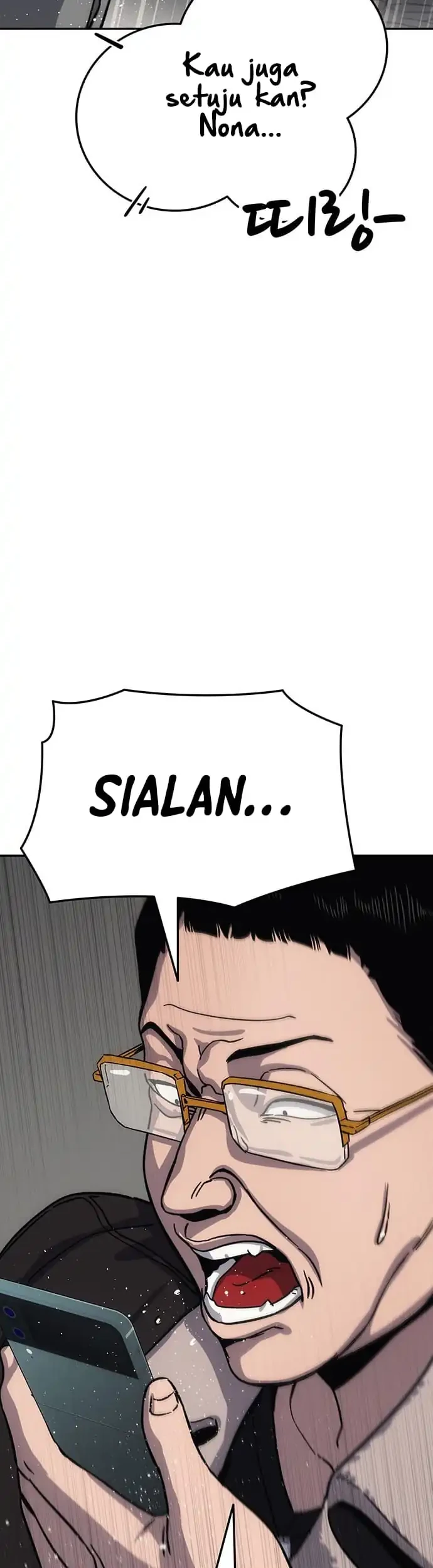 Let Me Know Your Price Chapter 9 - halaman 50