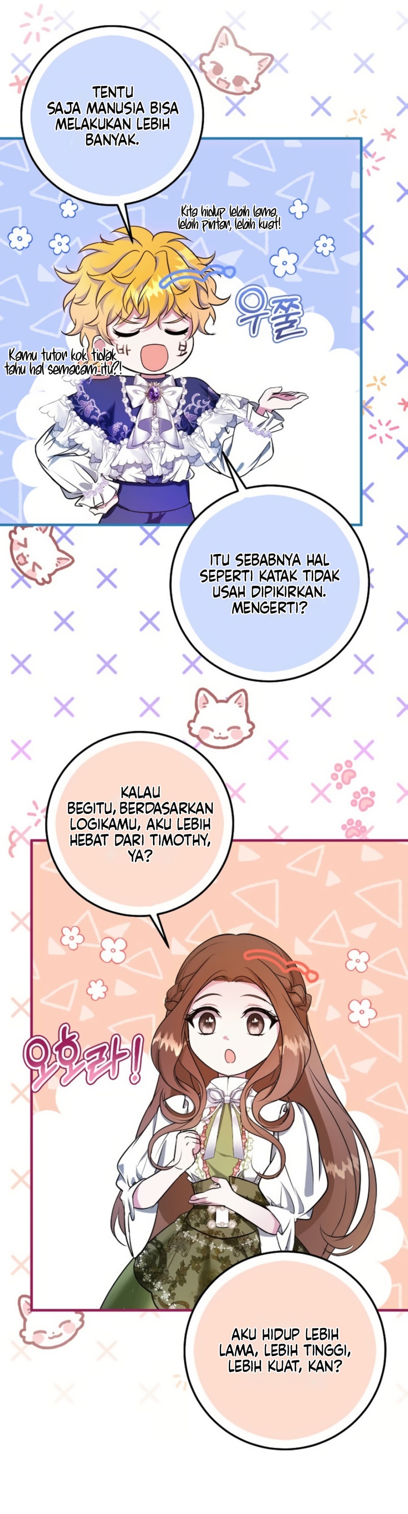 Let's Change The Ending To Home Education Chapter 4 - halaman 28