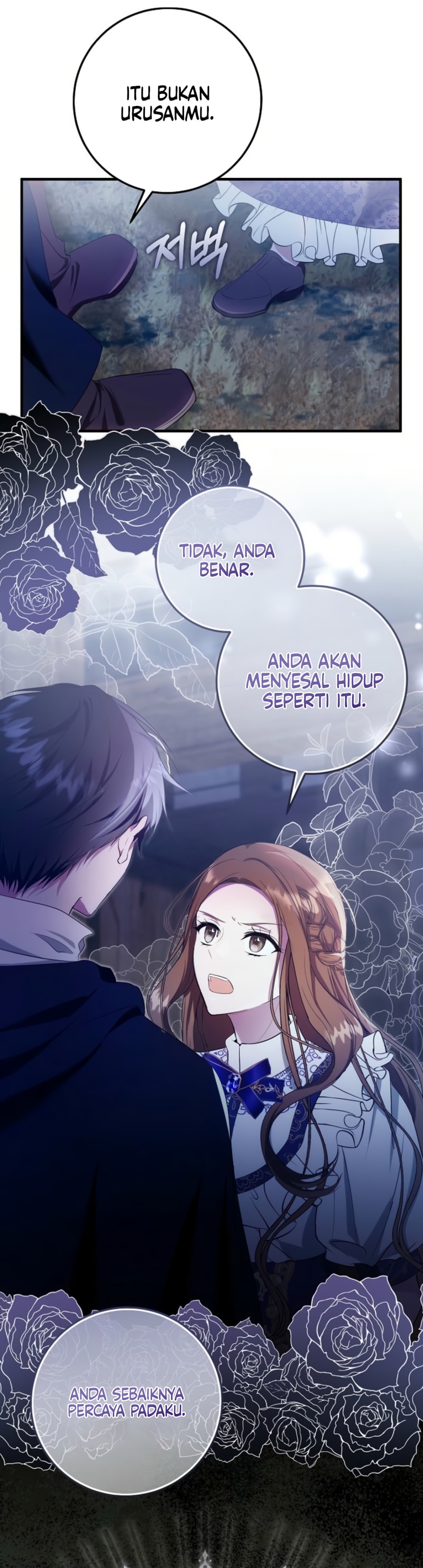 Let's Change The Ending To Home Education Chapter 4 - halaman 5