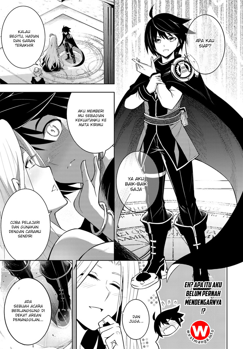 Let's Manage the Tower Chapter 1 - halaman 12