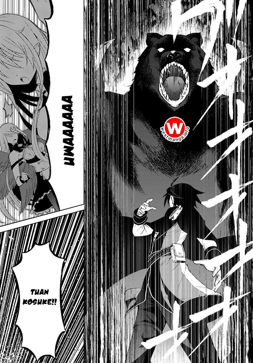 Let's Manage the Tower Chapter 1 - halaman 16