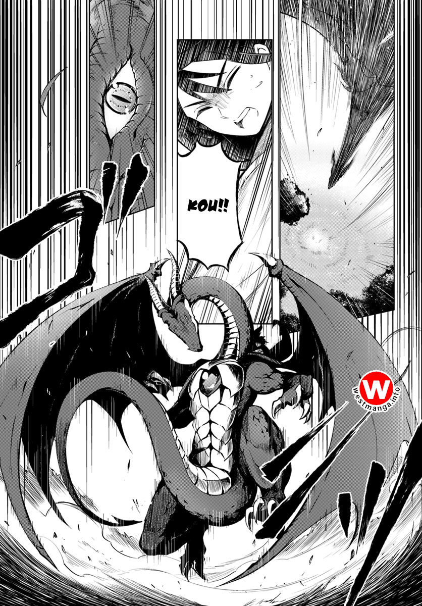 Let's Manage the Tower Chapter 1 - halaman 40