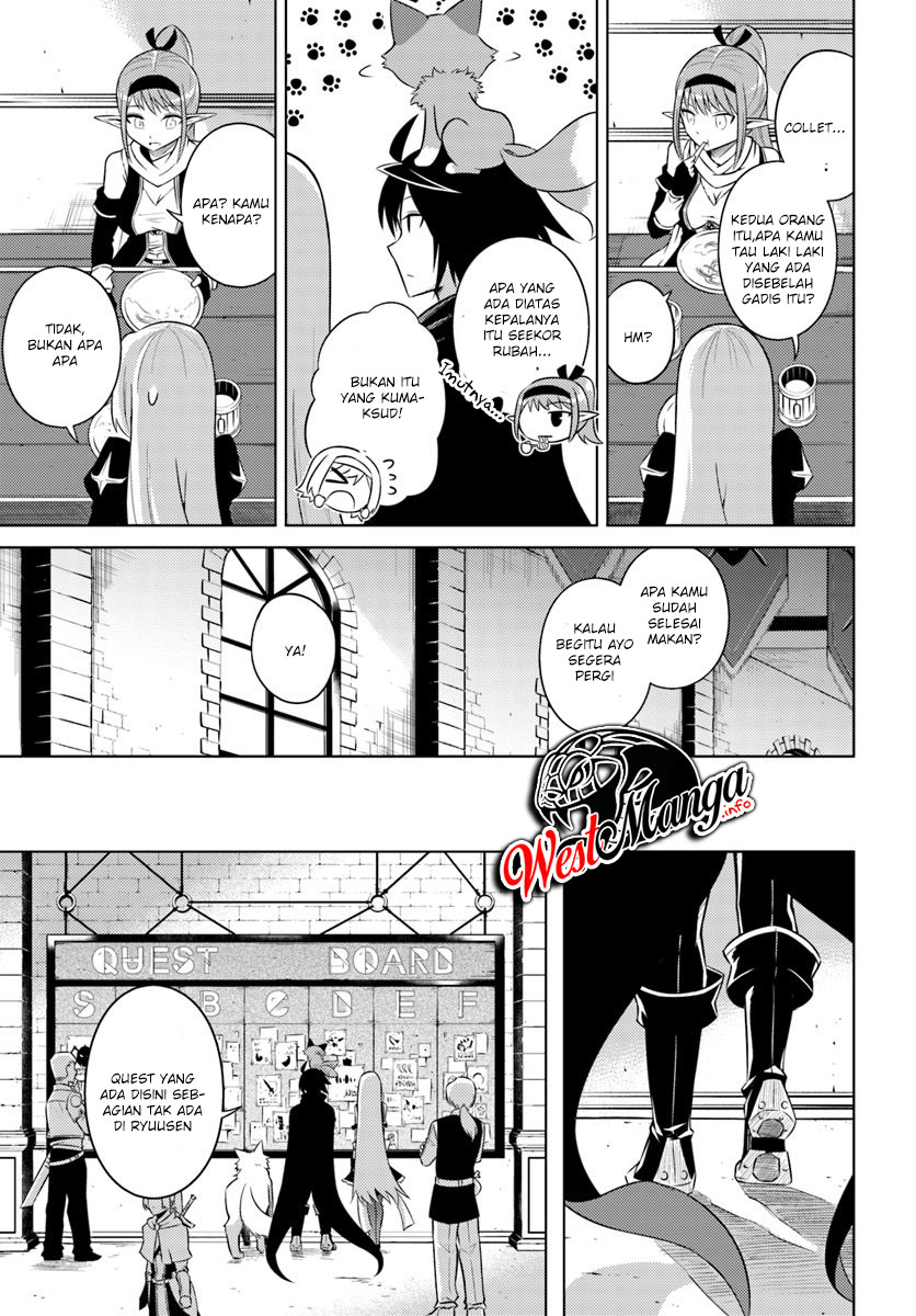 Let's Manage the Tower Chapter 11 - halaman 22