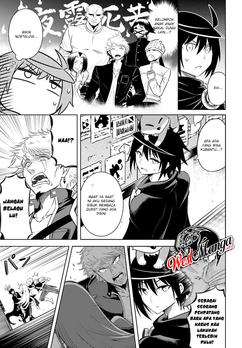 Let's Manage the Tower Chapter 11 - halaman 24
