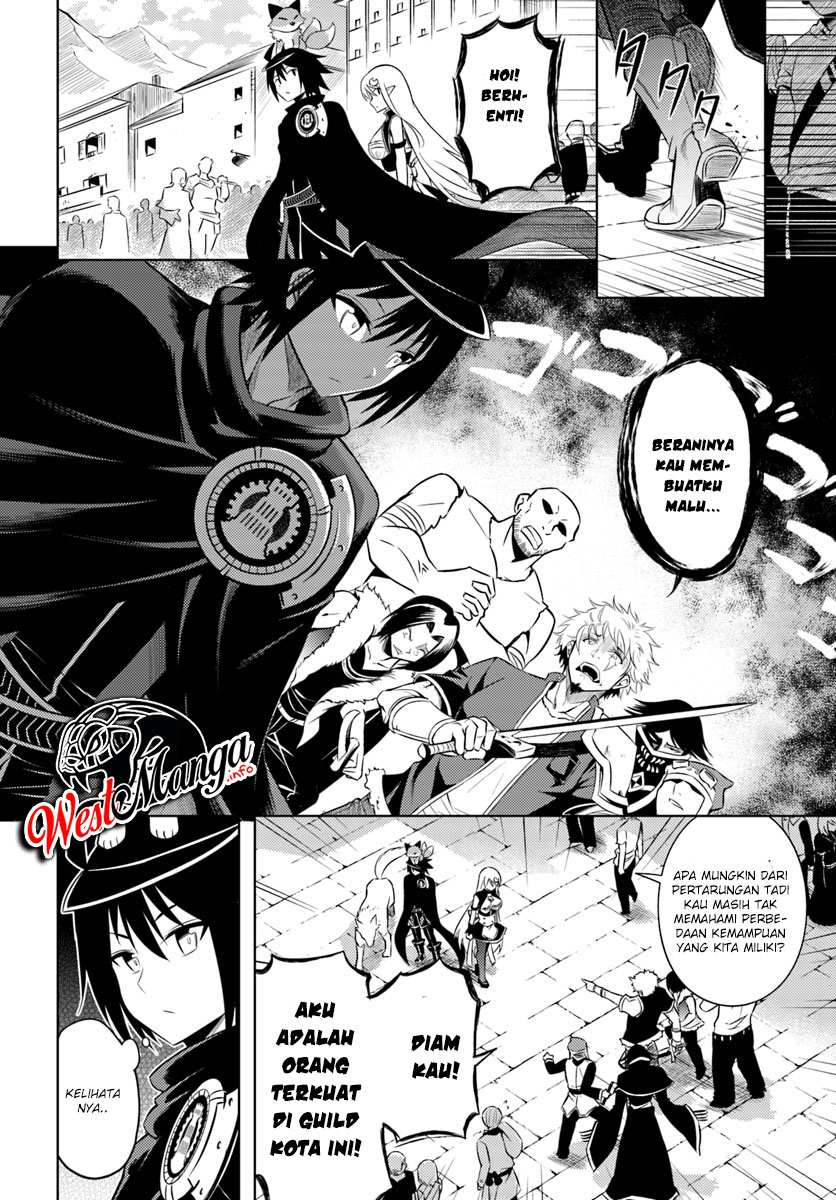 Let's Manage the Tower Chapter 11 - halaman 27