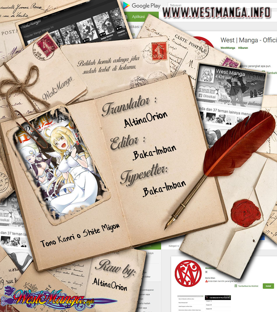 Let's Manage the Tower Chapter 11 - halaman 3