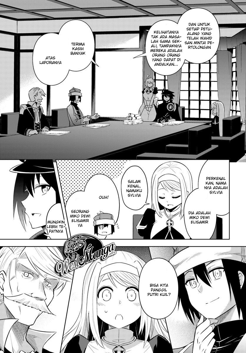 Let's Manage the Tower Chapter 14 - halaman 11