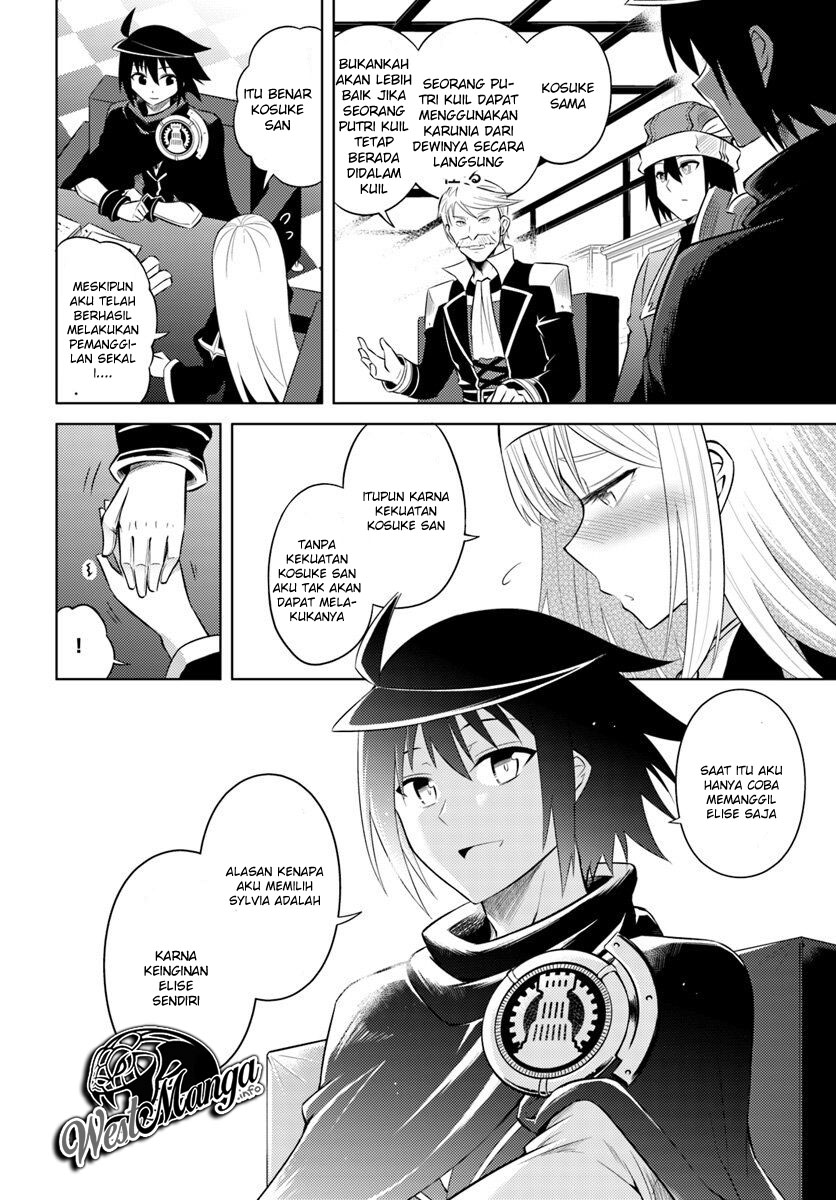Let's Manage the Tower Chapter 14 - halaman 13