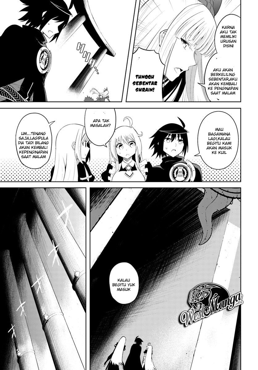 Let's Manage the Tower Chapter 14 - halaman 26