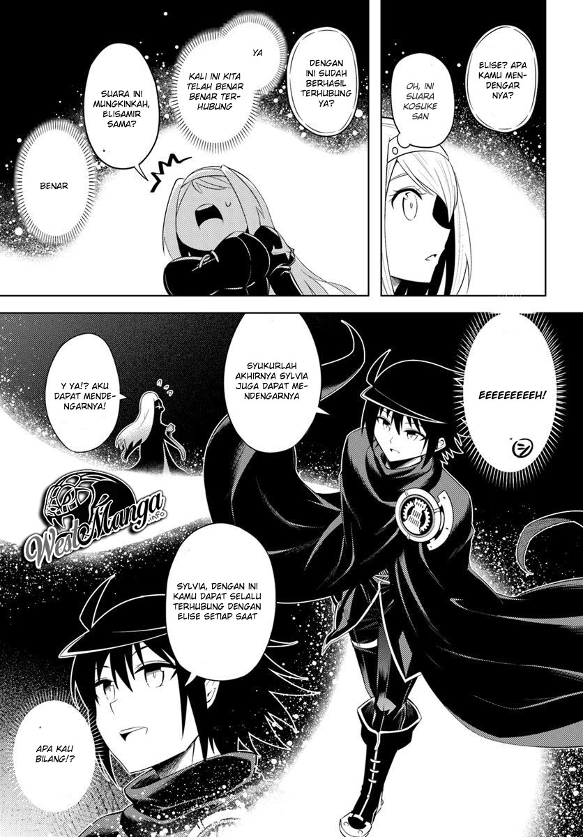 Let's Manage the Tower Chapter 15 - halaman 16