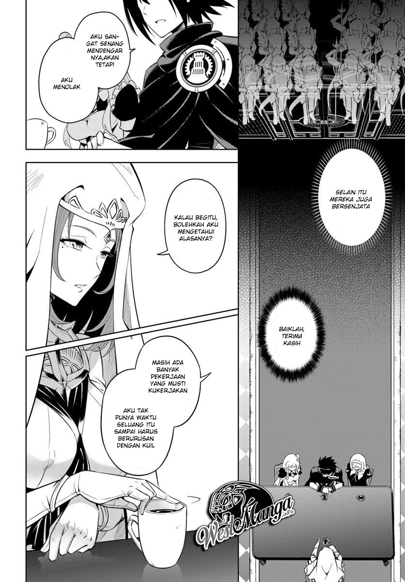 Let's Manage the Tower Chapter 15 - halaman 23