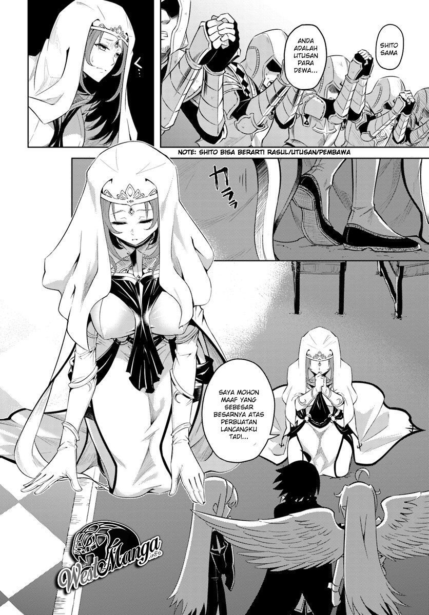 Let's Manage the Tower Chapter 15 - halaman 33
