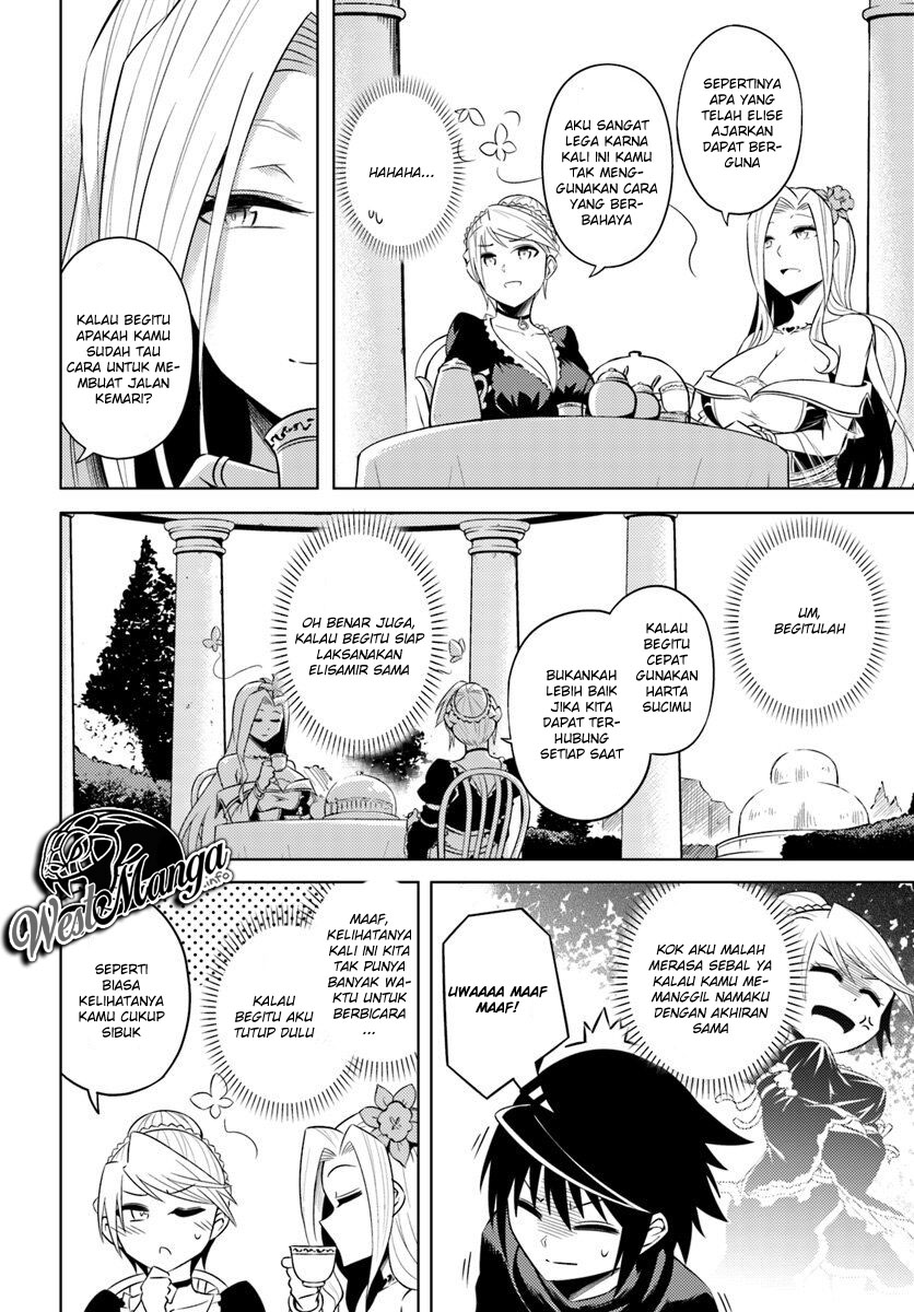 Let's Manage the Tower Chapter 15 - halaman 8
