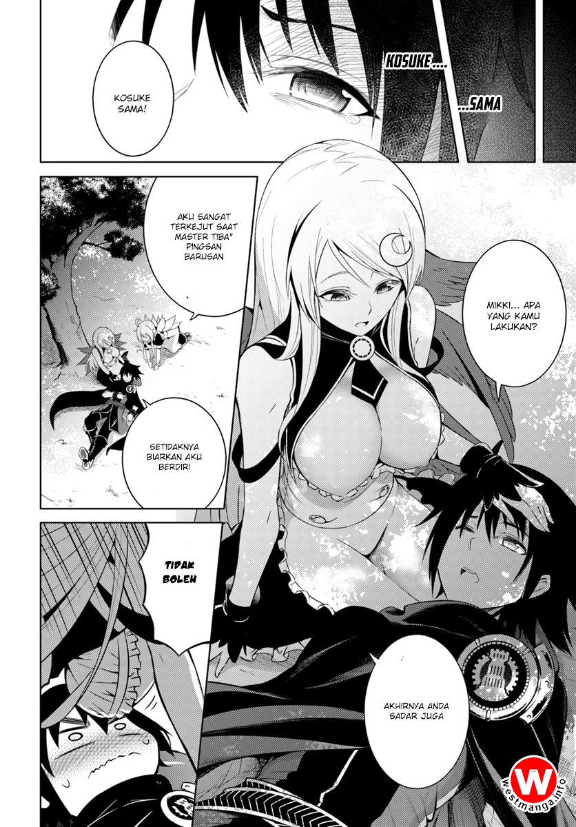 Let's Manage the Tower Chapter 2 - halaman 11