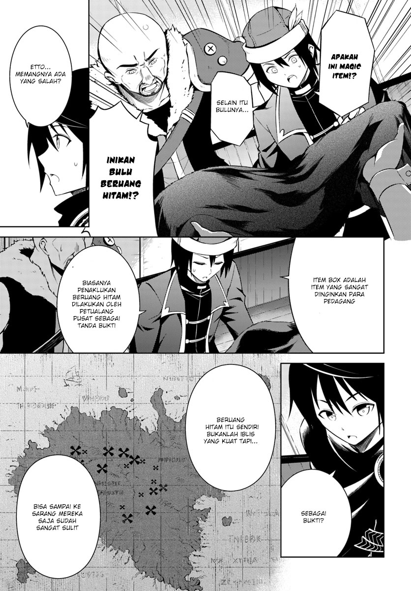 Let's Manage the Tower Chapter 2 - halaman 24