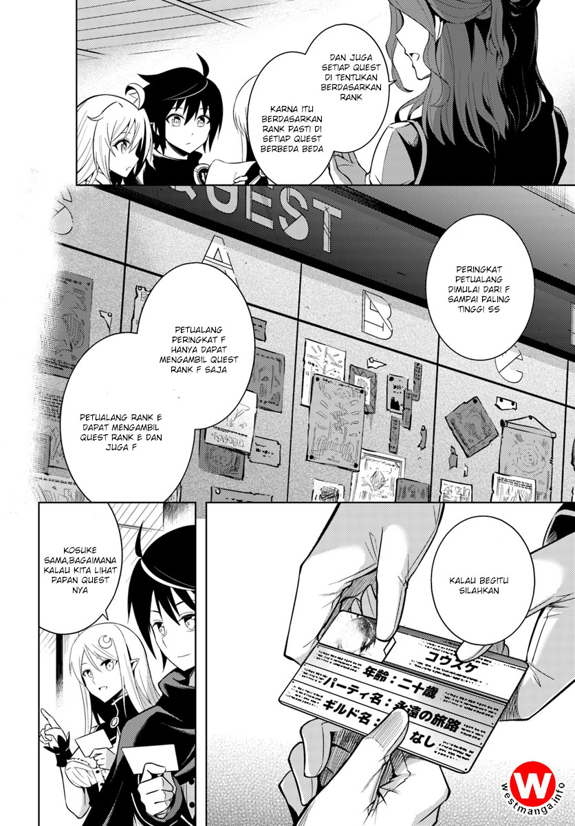Let's Manage the Tower Chapter 2 - halaman 33