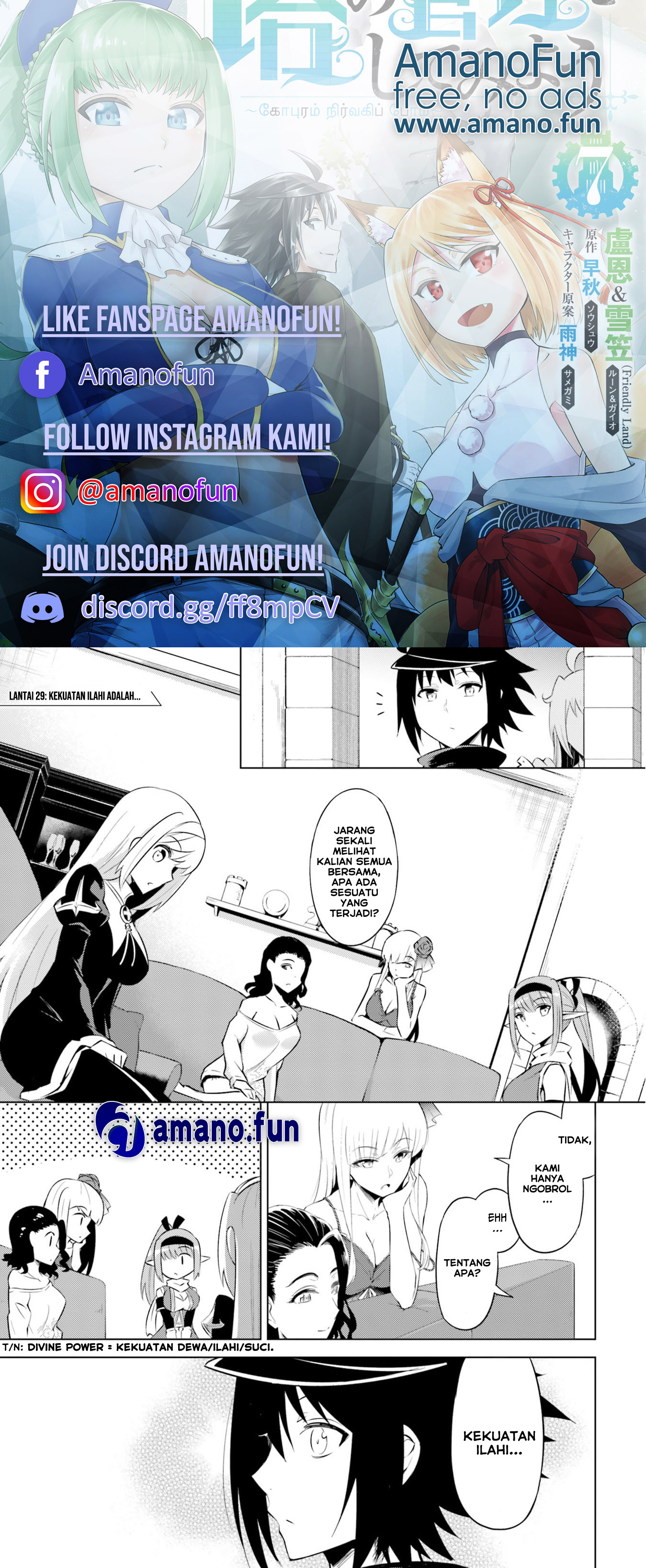Let's Manage the Tower Chapter 29 - halaman 1