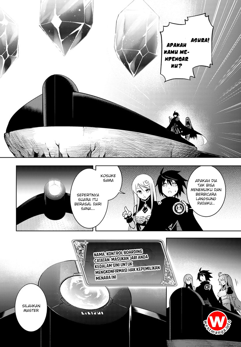 Let's Manage the Tower Chapter 3 - halaman 32