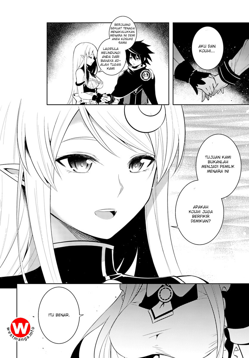 Let's Manage the Tower Chapter 3 - halaman 34