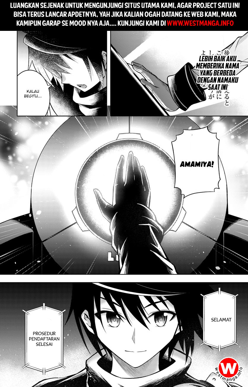 Let's Manage the Tower Chapter 3 - halaman 38
