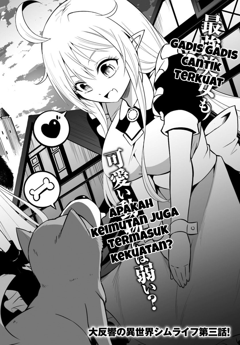 Let's Manage the Tower Chapter 3 - halaman 5