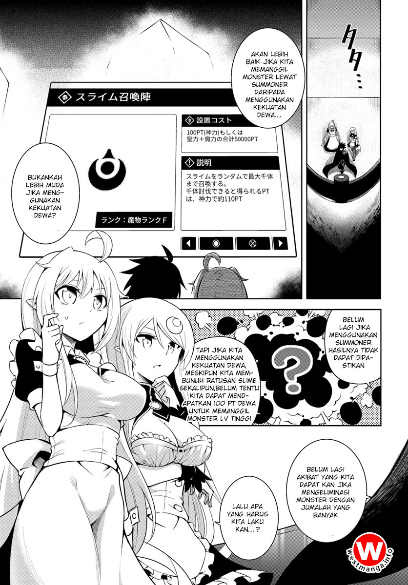 Let's Manage the Tower Chapter 4 - halaman 15
