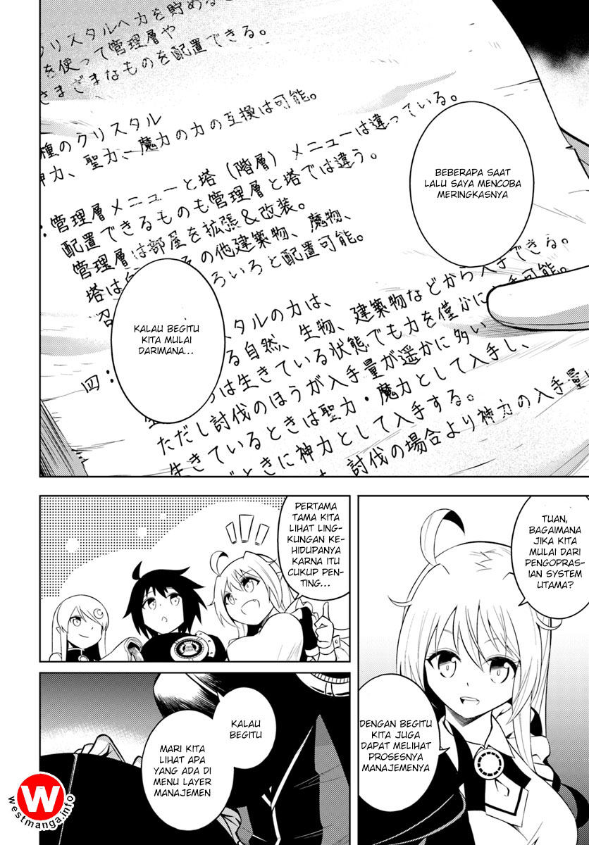 Let's Manage the Tower Chapter 4 - halaman 5