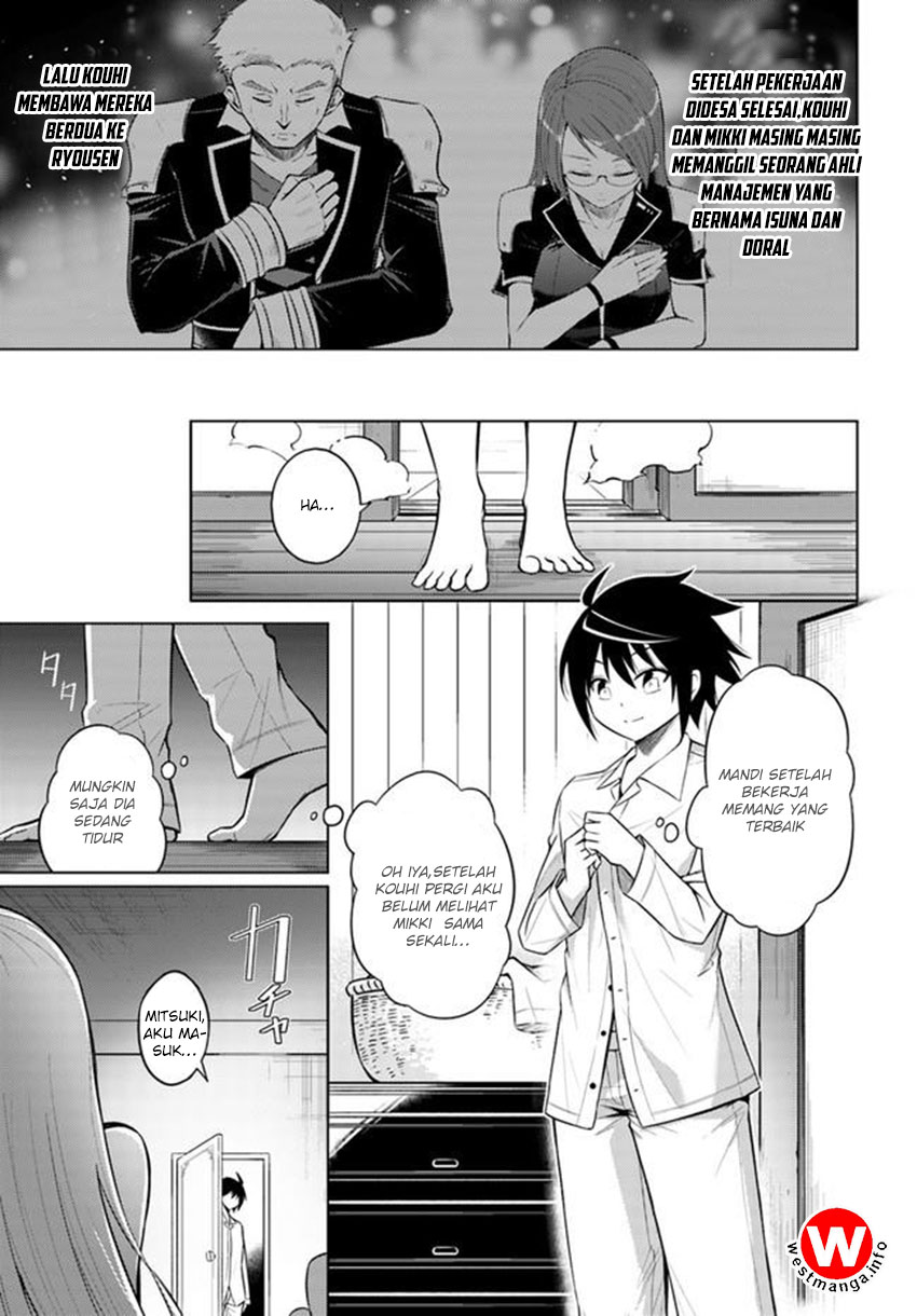 Let's Manage the Tower Chapter 5 - halaman 13