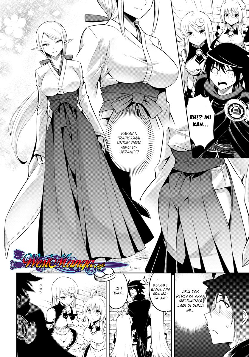 Let's Manage the Tower Chapter 8 - halaman 26