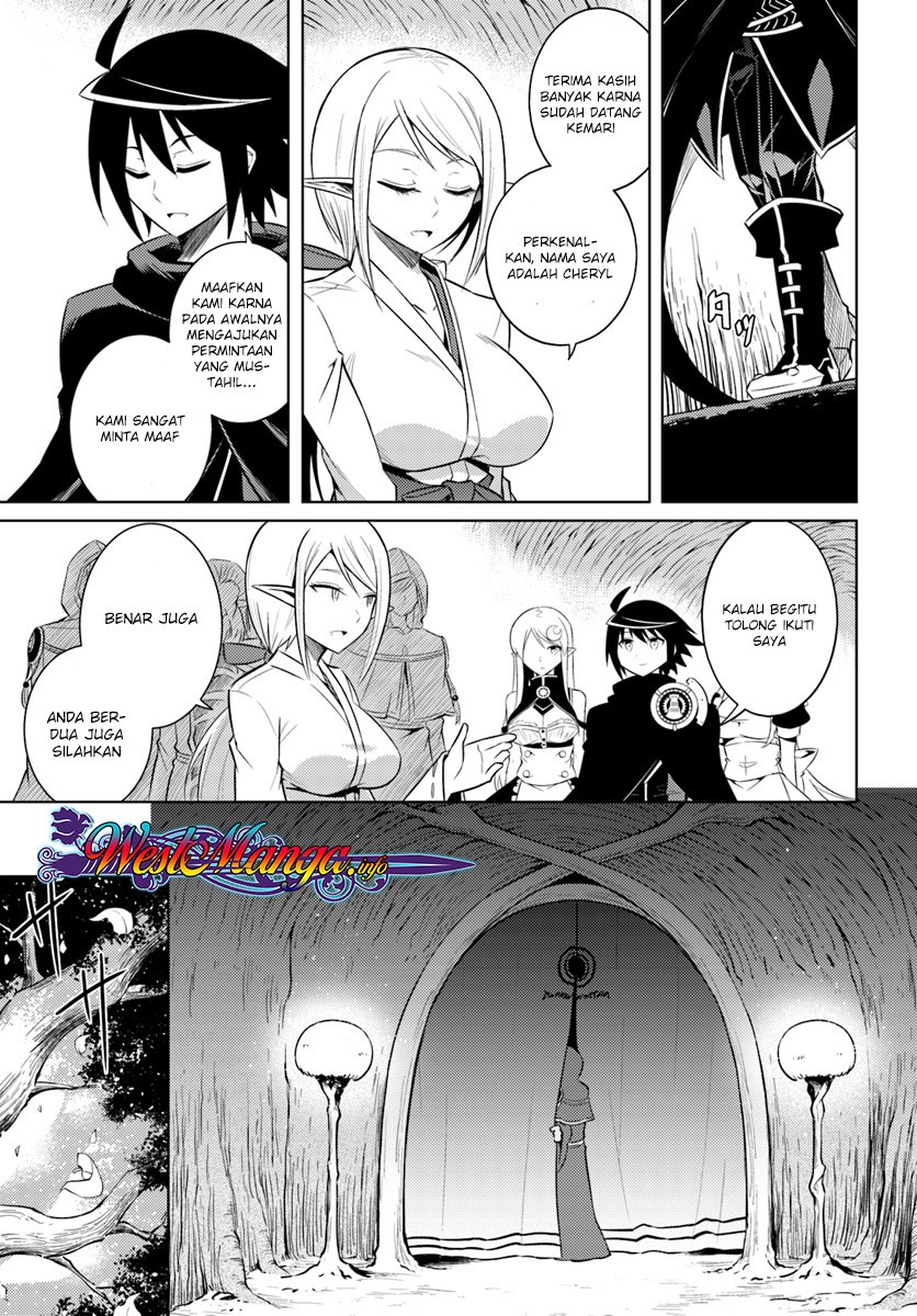 Let's Manage the Tower Chapter 8 - halaman 27