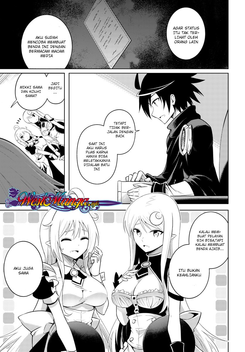 Let's Manage the Tower Chapter 8 - halaman 6