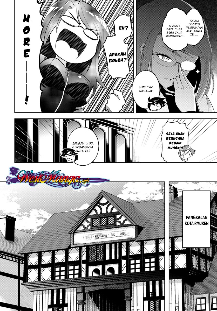 Let's Manage the Tower Chapter 8 - halaman 7