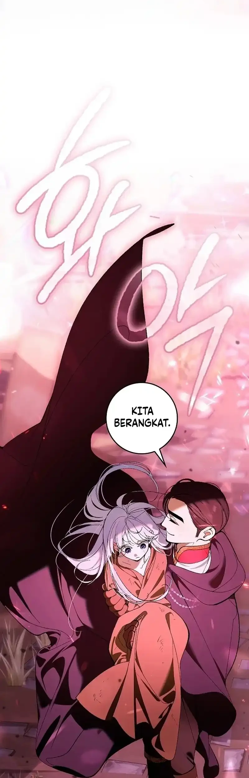 Let’s Pretend We Don’t Know Each Other Chapter 1 - halaman 21