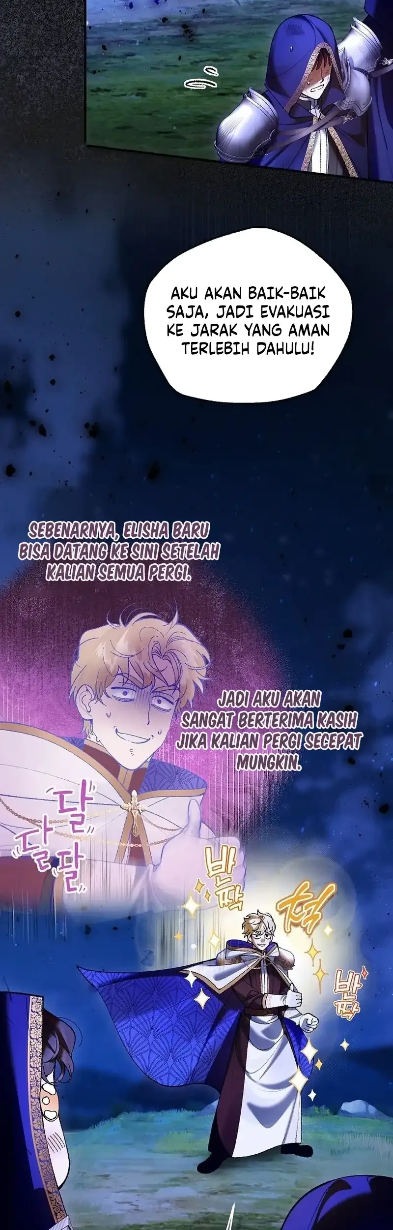 Let’s Pretend We Don’t Know Each Other Chapter 10 - halaman 14